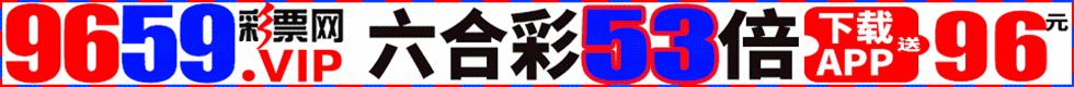 点击查看.